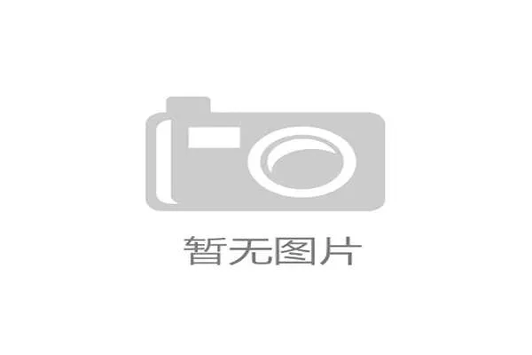 2026年世界杯捷克对南非比赛直播时间地点及观看平台全攻略