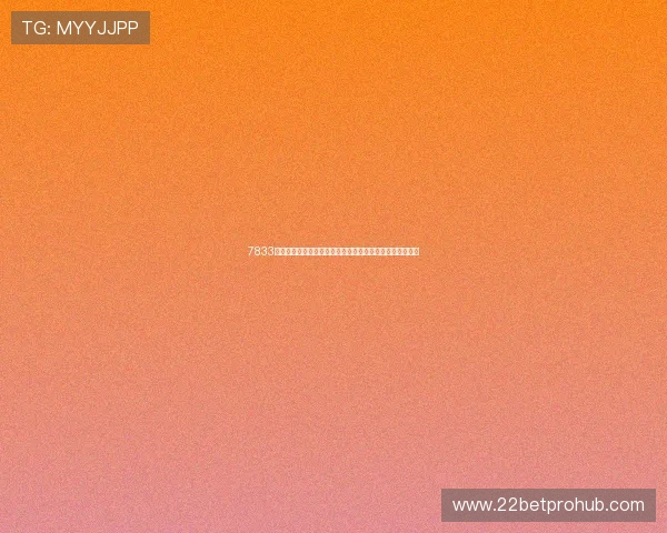 7833银河娱乐：全面解析世界杯期间最受关注的体育娱乐新动态